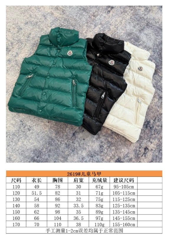 053012 Children's standing collar children's clothing jacket vest children's kids clothing