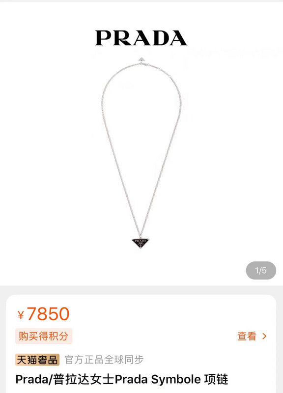 PDX448 Women's Gold Plated Necklace Jewelry