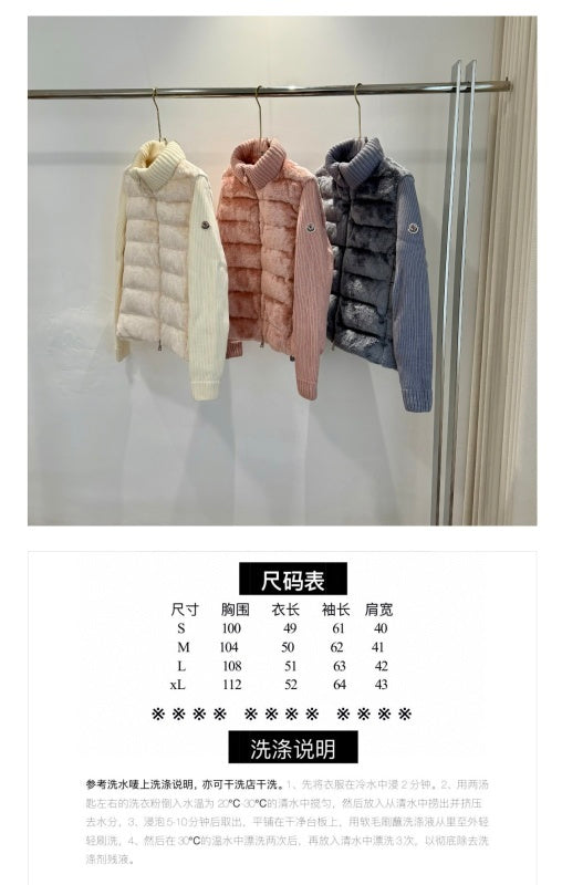 052079 Women's Teddy Velvet Zipper cardigan Clothing