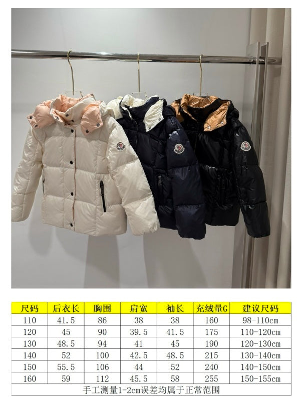 043027 Children's checkered short color blocked short down jacket, thickened children's kids clothing