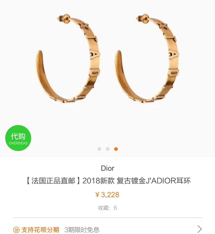 DE131 Classic vintage gold letter pattern stud earrings Jewelry