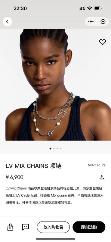 X700 Women's Titanium Steel Necklace Jewelry