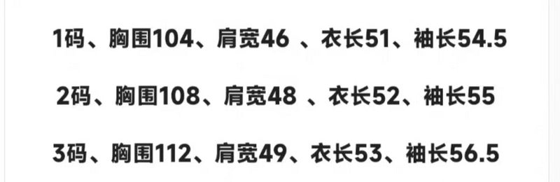 MKC45 New women's spliced wool knit sleeve stand-up collar down jacket