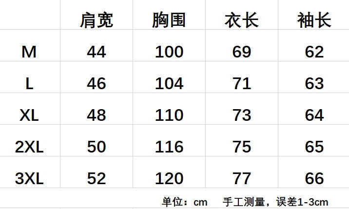 CEC9 New autumn and winter long sleeved base shirt top clothes