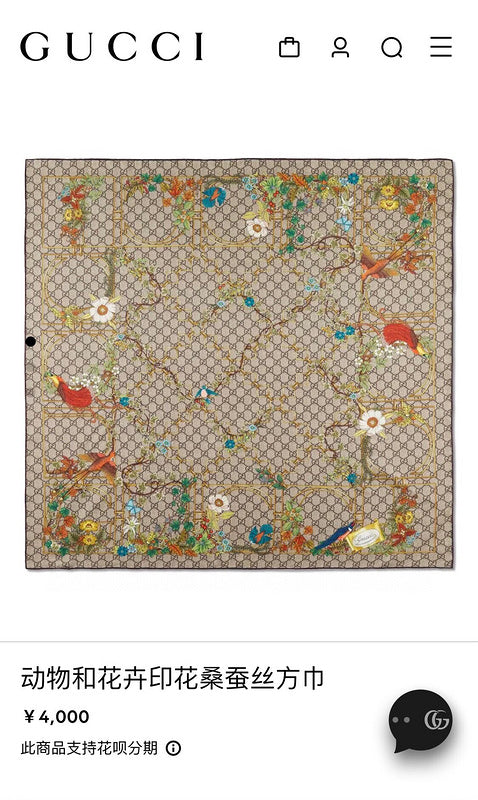 XGC14 Silk satin 90-90CM Scarf