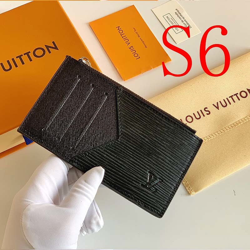 LLP319 Card bag 8-14.5-1cm with box
