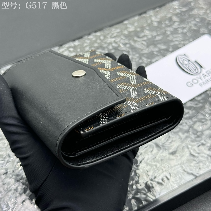 LGP120 Card bag 12-9-3CM  with box