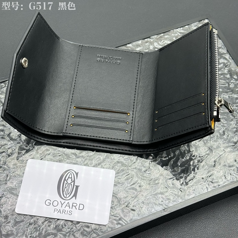 LGP120 Card bag 12-9-3CM  with box