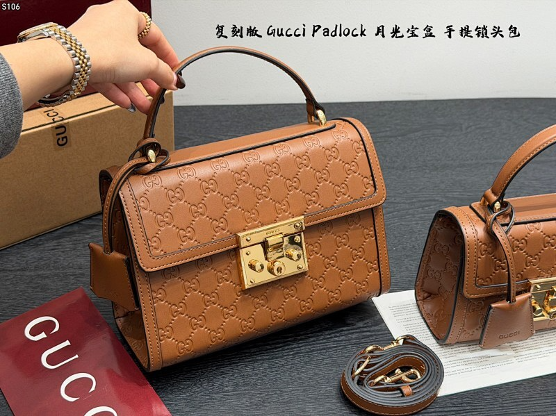MGP12 Leather Bags 20-13-8CM 26-18-11CM Bag