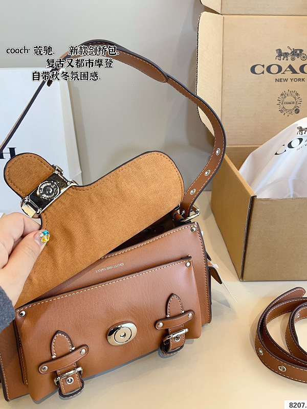 MCP108 Bag 26X11X17cm  Handbag With Box