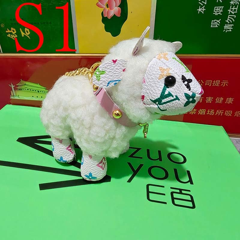 JK126 Key Chain New Style