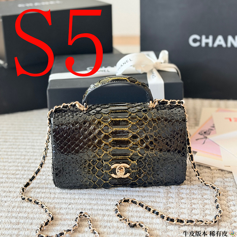 ACP26 Cowhide Leather Bag 20-12CM Bags with box