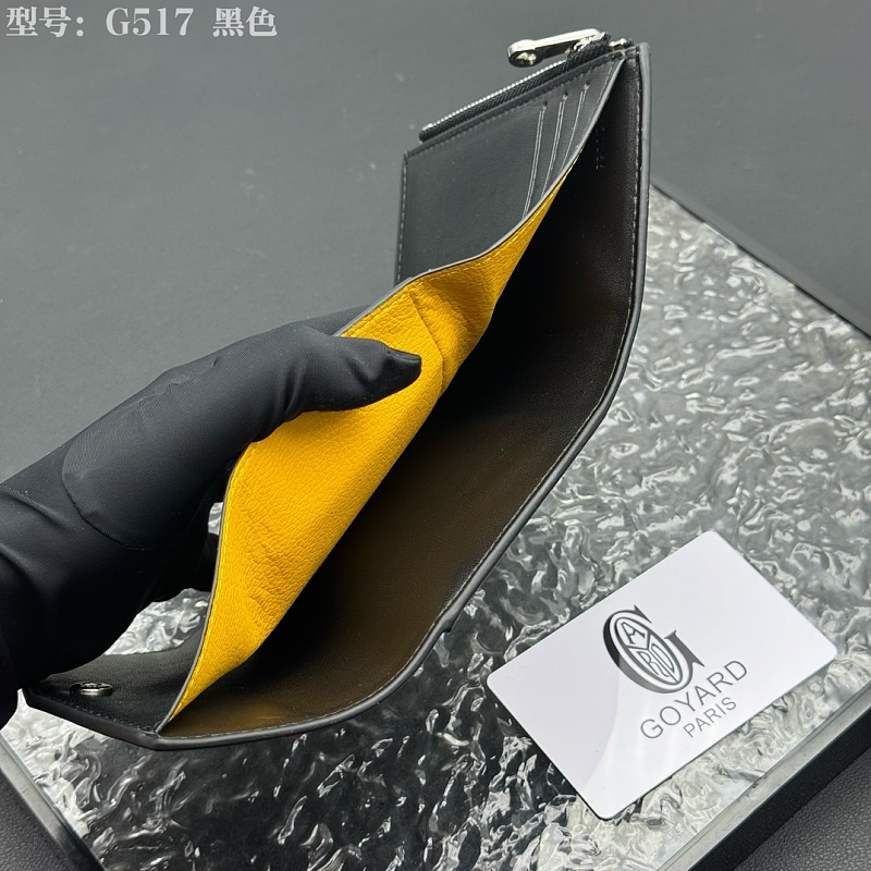 LGP120 Card bag 12-9-3CM  with box