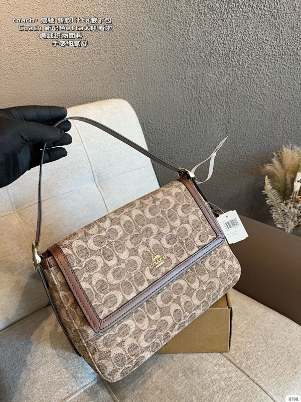 MCP59 bag 28-11-21CM 25-6-13CM Handbag