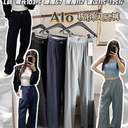 PALP11   Casual Sporty Sweet Style New Arrival Woven Belt Loose Slimming Wide-Leg Lightweight High-Waisted Magic Pants clothes