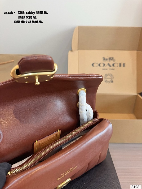 ACP57 Leather Bags 26-8-16CM Bag with Box