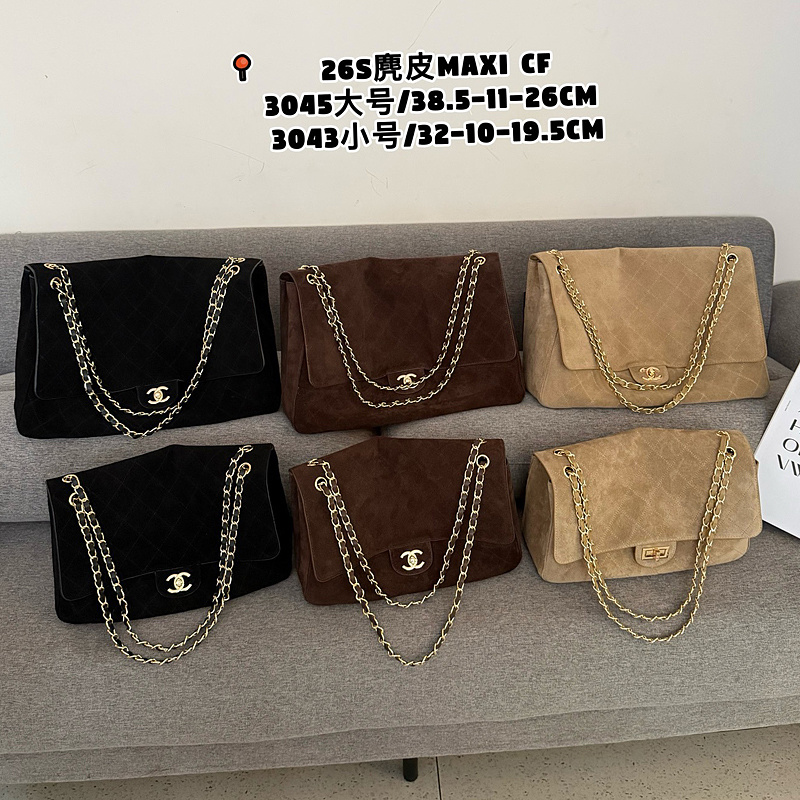 LCP101 Suede cowhide Bag 38.5-11-26CM 32-10-19.5CM Shoulder bags