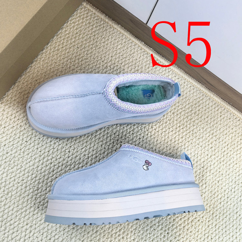 BUS18 Wool Women 5CM Shoes 35-41 with Box