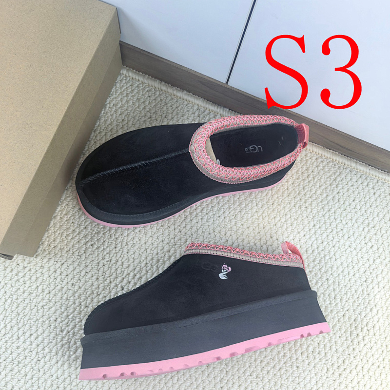 BUS18 Wool Women 5CM Shoes 35-41 with Box