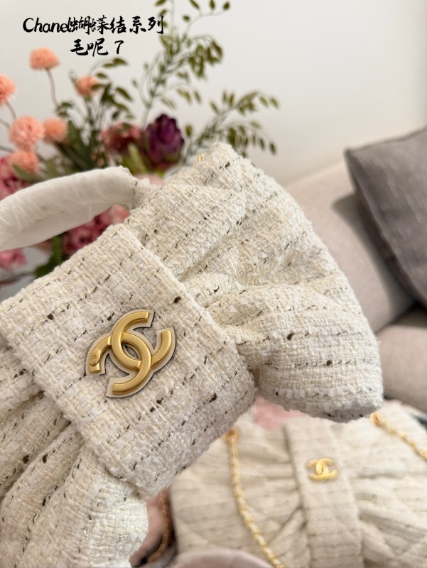 ACP55 Leather Bag 35CM 20CM Bags