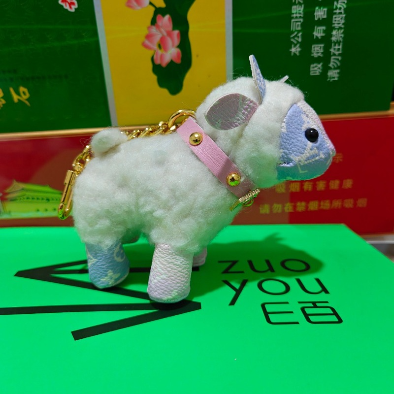 JK126 Key Chain New Style