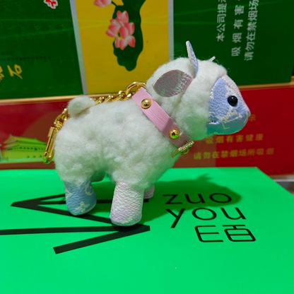 JK126 Key Chain New Style