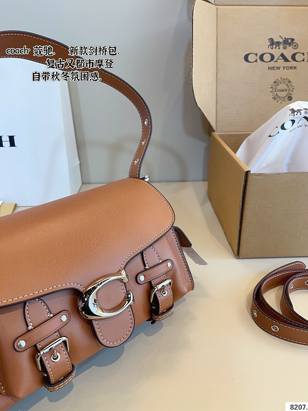 MCP108 Bag 26X11X17cm  Handbag With Box