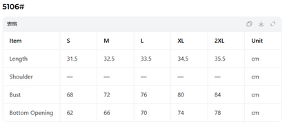 zalo5106   Women's Beautiful Back Top Bare Sensation Speed Drying Training Camouflage Pattern Yoga Clothing Set