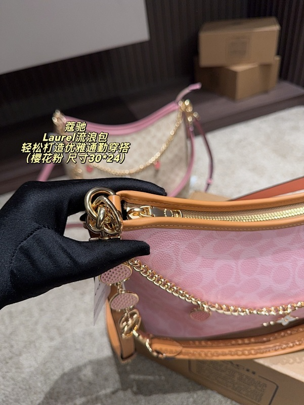 MCP62 bag 30-24CM Handbag