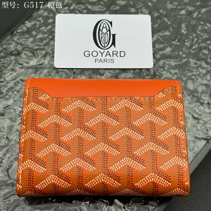 LGP120 Card bag 12-9-3CM  with box