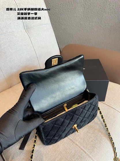 MCP55 bag 20-5-14CM Shoulder Bags