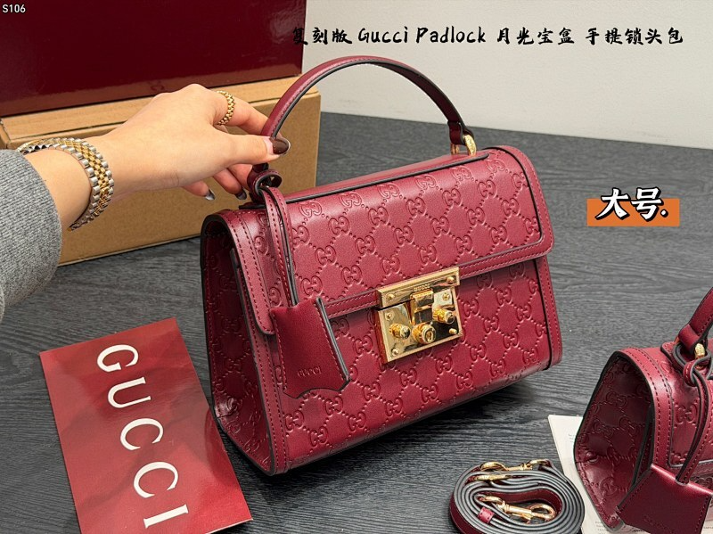 MGP12 Leather Bags 20-13-8CM 26-18-11CM Bag