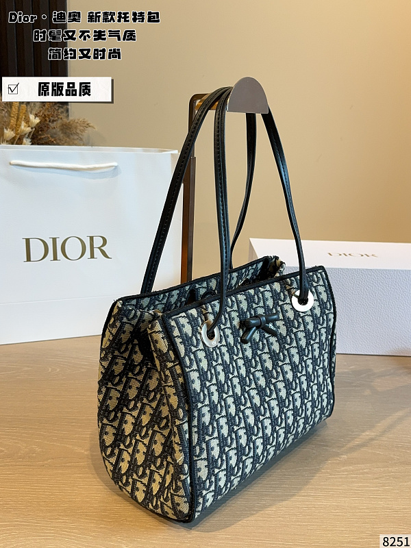 MDP11 Bag 26X12X20cm Handbag