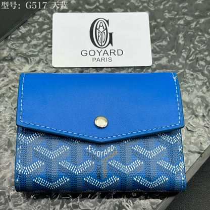 LGP120 Card bag 12-9-3CM  with box