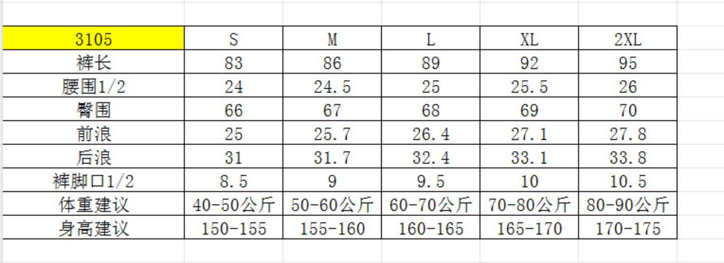 zalo3114  Women's yoga pants, tight fit, high waist, hip lifting, running, seamless Pilates yoga fitness pants, clothing