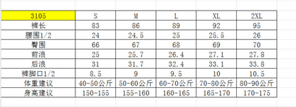 zalo3114  Women's yoga pants, tight fit, high waist, hip lifting, running, seamless Pilates yoga fitness pants, clothing