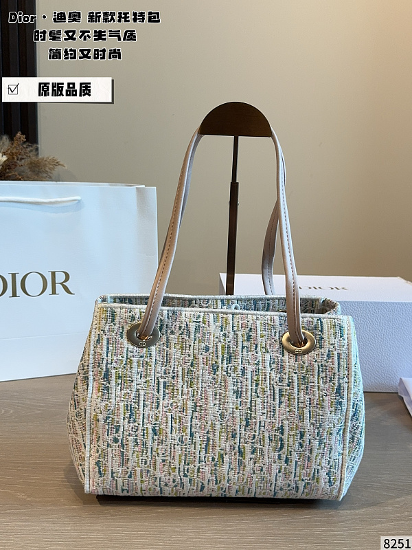 MDP11 Bag 26X12X20cm Handbag