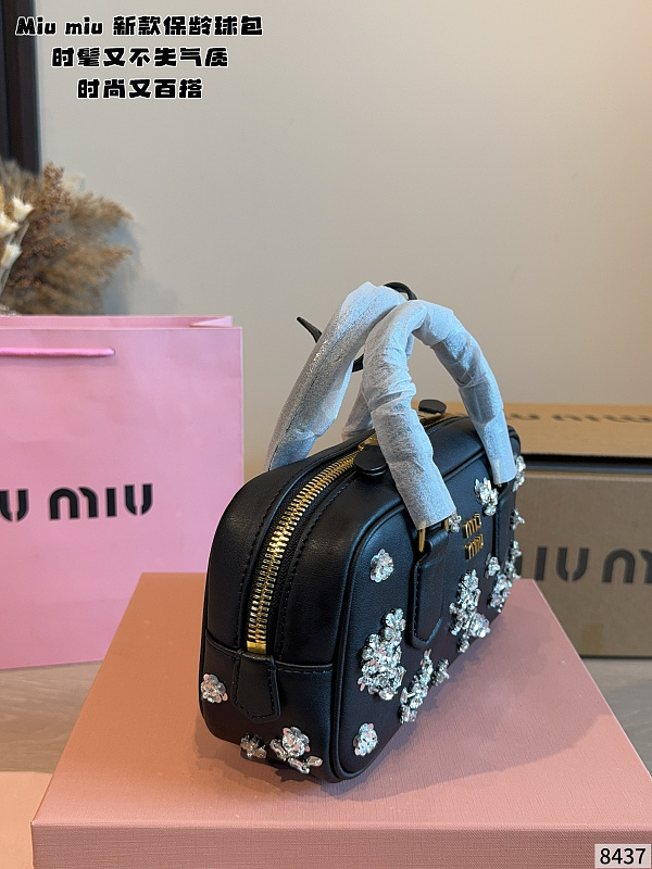 MMP23 Bag 22X7X11cm Handbag