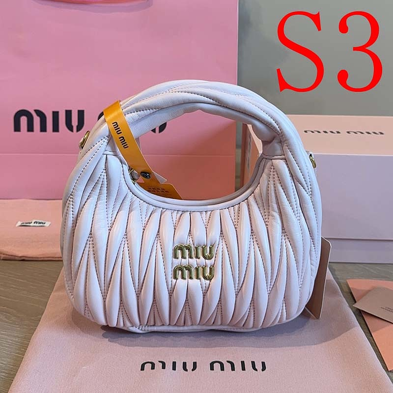 MMP20 Bag 21X7X11cm Handbag