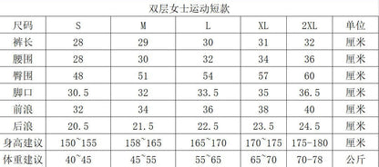 zalo019  Women's summer shorts season anti glare double-layer casual outerwear yoga fitness pants