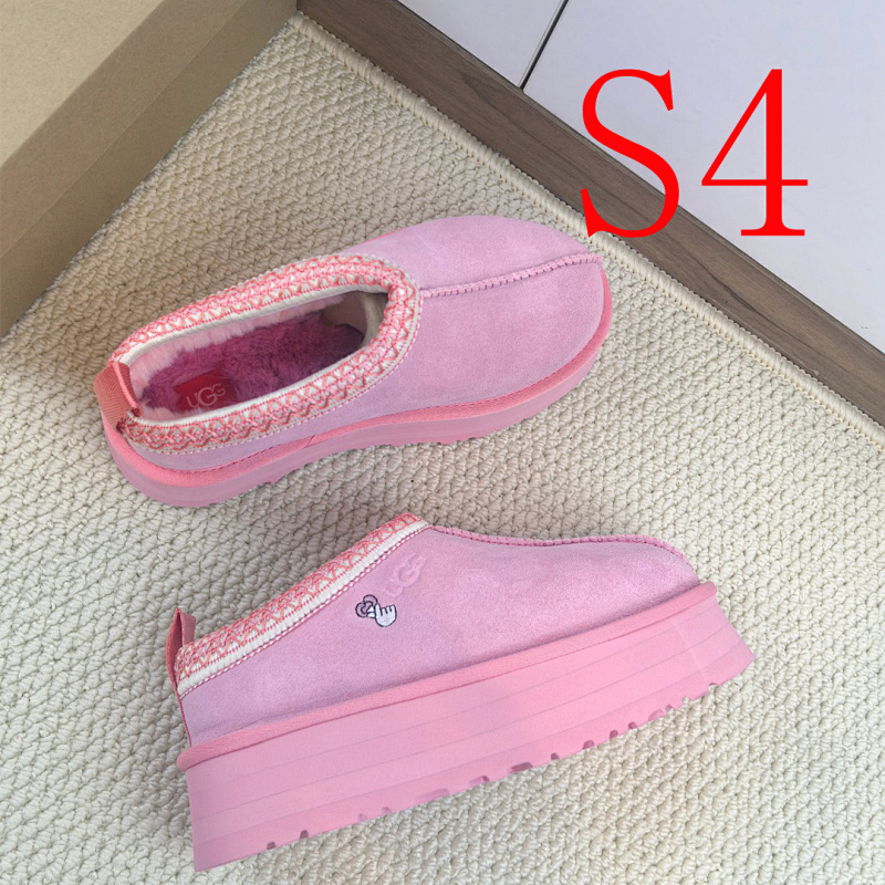 BUS18 Wool Women 5CM Shoes 35-41 with Box