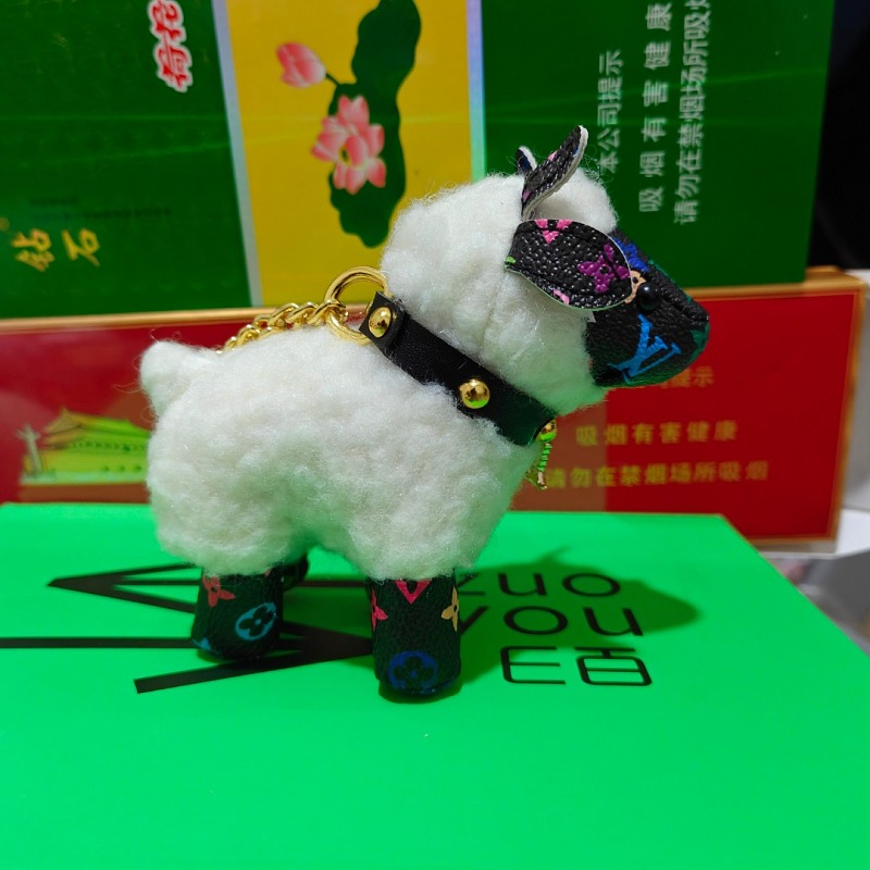 JK126 Key Chain New Style