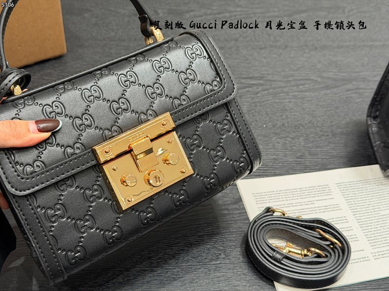 MGP12 Leather Bags 20-13-8CM 26-18-11CM Bag