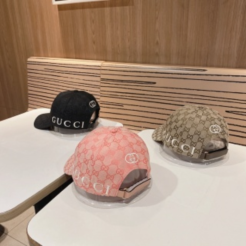 GUH78  New Men's and Women's Baseball Hats Sun Hats
