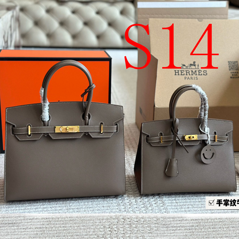 MHP6 Classic leather handbag 25CM 30CM With Box