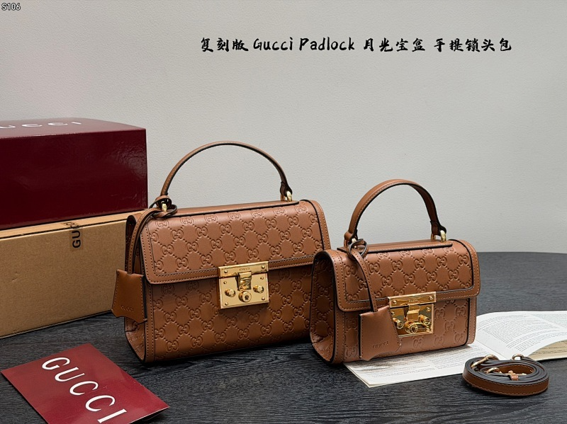 MGP12 Leather Bags 20-13-8CM 26-18-11CM Bag