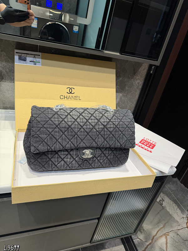 ACP72 Big Bag 36-23CM 42-26CM Bags