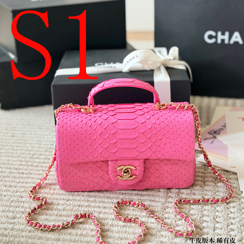 ACP26 Cowhide Leather Bag 20-12CM Bags with box