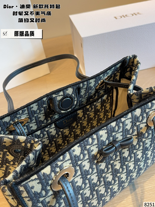 MDP11 Bag 26X12X20cm Handbag