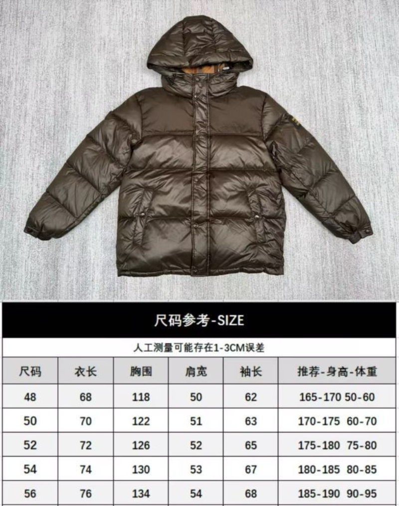 110206  New embroidered hooded down jacket clothing